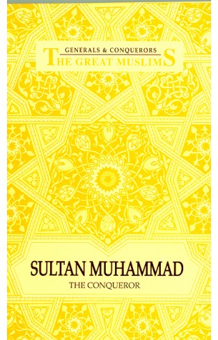 Sultan Muhammad